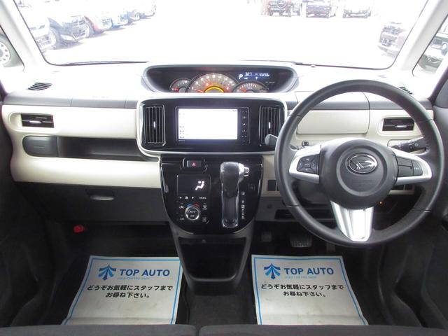 ムーヴキャンバス ＧブラックアクセントＶＳ　ＳＡＩＩＩ　４ＷＤ　修復歴無し　両側電動スライドドア　ナビ　フルセグ　Ｂｌｕｅｔｏｏｔｈ機能　衝突軽減ブレーキ　踏み間違い防止　ＬＥＤライト　シートヒーター　全周囲カメラ　ドライブレコーダー　プッシュスタート（38枚目）