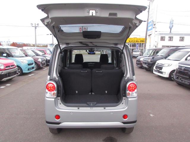 ムーヴキャンバス ＧブラックアクセントＶＳ　ＳＡＩＩＩ　４ＷＤ　修復歴無し　両側電動スライドドア　ナビ　フルセグ　Ｂｌｕｅｔｏｏｔｈ機能　衝突軽減ブレーキ　踏み間違い防止　ＬＥＤライト　シートヒーター　全周囲カメラ　ドライブレコーダー　プッシュスタート（46枚目）