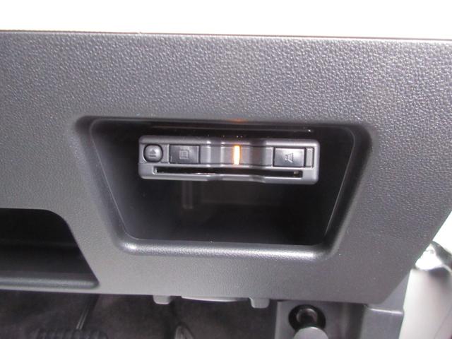 ムーヴキャンバス ＧブラックアクセントＶＳ　ＳＡＩＩＩ　４ＷＤ　修復歴無し　両側電動スライドドア　ナビ　フルセグ　Ｂｌｕｅｔｏｏｔｈ機能　衝突軽減ブレーキ　踏み間違い防止　ＬＥＤライト　シートヒーター　全周囲カメラ　ドライブレコーダー　プッシュスタート（48枚目）