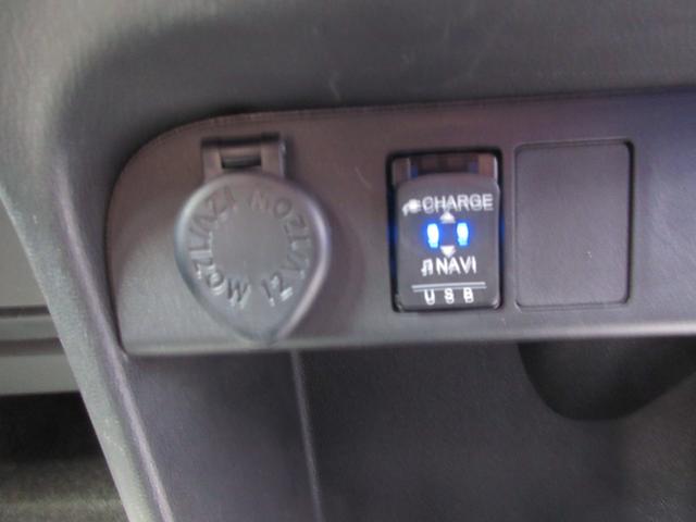 ムーヴキャンバス ＧブラックアクセントＶＳ　ＳＡＩＩＩ　４ＷＤ　修復歴無し　両側電動スライドドア　ナビ　フルセグ　Ｂｌｕｅｔｏｏｔｈ機能　衝突軽減ブレーキ　踏み間違い防止　ＬＥＤライト　シートヒーター　全周囲カメラ　ドライブレコーダー　プッシュスタート（49枚目）