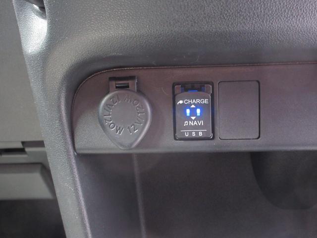 ムーヴキャンバス ＧブラックアクセントＶＳ　ＳＡＩＩＩ　４ＷＤ　修復歴無し　両側電動スライドドア　ナビ　フルセグ　Ｂｌｕｅｔｏｏｔｈ機能　衝突軽減ブレーキ　踏み間違い防止　ＬＥＤライト　シートヒーター　全周囲カメラ　ドライブレコーダー　プッシュスタート（50枚目）