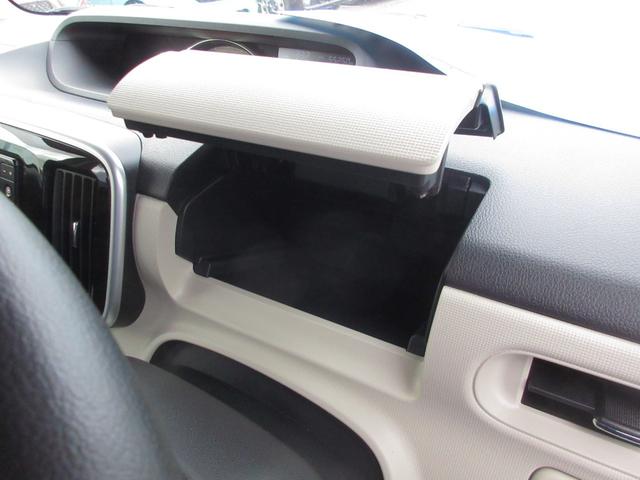 ムーヴキャンバス ＧブラックアクセントＶＳ　ＳＡＩＩＩ　４ＷＤ　修復歴無し　両側電動スライドドア　ナビ　フルセグ　Ｂｌｕｅｔｏｏｔｈ機能　衝突軽減ブレーキ　踏み間違い防止　ＬＥＤライト　シートヒーター　全周囲カメラ　ドライブレコーダー　プッシュスタート（55枚目）