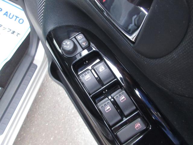 ムーヴキャンバス ＧブラックアクセントＶＳ　ＳＡＩＩＩ　４ＷＤ　修復歴無し　両側電動スライドドア　ナビ　フルセグ　Ｂｌｕｅｔｏｏｔｈ機能　衝突軽減ブレーキ　踏み間違い防止　ＬＥＤライト　シートヒーター　全周囲カメラ　ドライブレコーダー　プッシュスタート（56枚目）