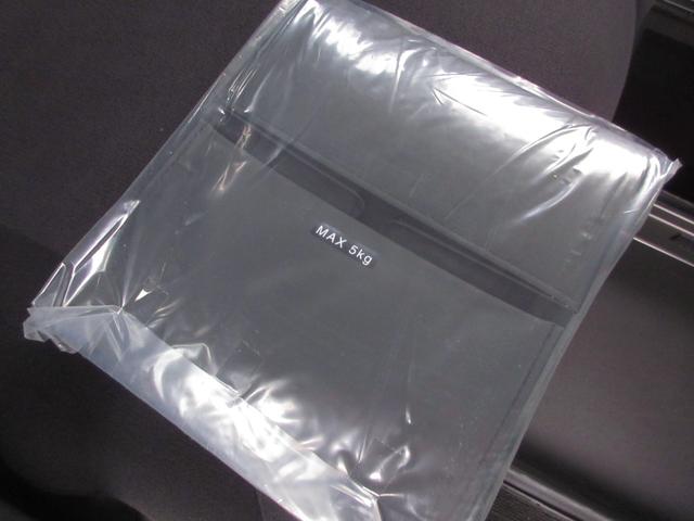 ムーヴキャンバス ＧブラックアクセントＶＳ　ＳＡＩＩＩ　４ＷＤ　修復歴無し　両側電動スライドドア　ナビ　フルセグ　Ｂｌｕｅｔｏｏｔｈ機能　衝突軽減ブレーキ　踏み間違い防止　ＬＥＤライト　シートヒーター　全周囲カメラ　ドライブレコーダー　プッシュスタート（61枚目）