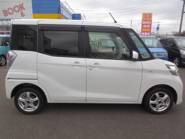 デイズルークス X 4WD 修復歴無し 電動スライドドア ナビ フルセグ 全周囲カメラ シートヒーター CD DVD Bluetooth機能 後席モニター プッシュスタート アルミホイール ABS(7枚目)