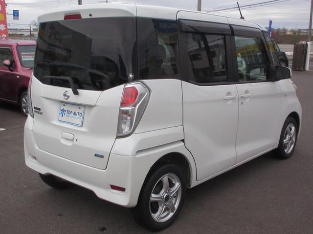 デイズルークス X 4WD 修復歴無し 電動スライドドア ナビ フルセグ 全周囲カメラ シートヒーター CD DVD Bluetooth機能 後席モニター プッシュスタート アルミホイール ABS(15枚目)