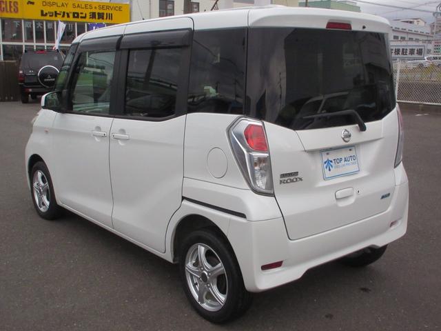 デイズルークス X 4WD 修復歴無し 電動スライドドア ナビ フルセグ 全周囲カメラ シートヒーター CD DVD Bluetooth機能 後席モニター プッシュスタート アルミホイール ABS(17枚目)