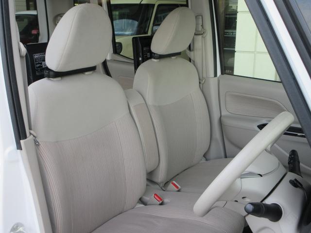 デイズルークス Ｘ　４ＷＤ　修復歴無し　電動スライドドア　ナビ　フルセグ　全周囲カメラ　シートヒーター　ＣＤ　ＤＶＤ　Ｂｌｕｅｔｏｏｔｈ機能　後席モニター　プッシュスタート　アルミホイール　ＡＢＳ（35枚目）