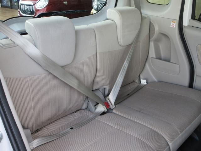 デイズルークス Ｘ　４ＷＤ　修復歴無し　電動スライドドア　ナビ　フルセグ　全周囲カメラ　シートヒーター　ＣＤ　ＤＶＤ　Ｂｌｕｅｔｏｏｔｈ機能　後席モニター　プッシュスタート　アルミホイール　ＡＢＳ（37枚目）