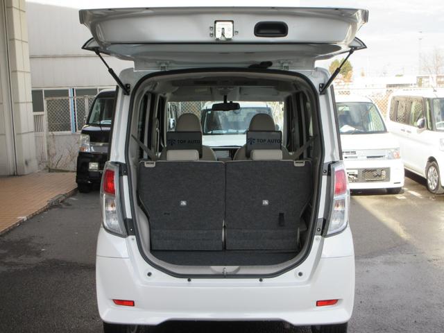 デイズルークス Ｘ　４ＷＤ　修復歴無し　電動スライドドア　ナビ　フルセグ　全周囲カメラ　シートヒーター　ＣＤ　ＤＶＤ　Ｂｌｕｅｔｏｏｔｈ機能　後席モニター　プッシュスタート　アルミホイール　ＡＢＳ（39枚目）