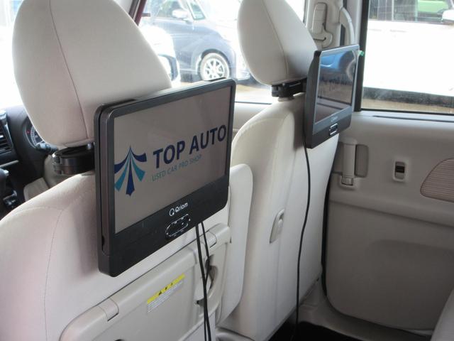 デイズルークス Ｘ　４ＷＤ　修復歴無し　電動スライドドア　ナビ　フルセグ　全周囲カメラ　シートヒーター　ＣＤ　ＤＶＤ　Ｂｌｕｅｔｏｏｔｈ機能　後席モニター　プッシュスタート　アルミホイール　ＡＢＳ（43枚目）