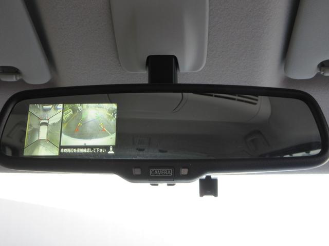 デイズルークス Ｘ　４ＷＤ　修復歴無し　電動スライドドア　ナビ　フルセグ　全周囲カメラ　シートヒーター　ＣＤ　ＤＶＤ　Ｂｌｕｅｔｏｏｔｈ機能　後席モニター　プッシュスタート　アルミホイール　ＡＢＳ（48枚目）