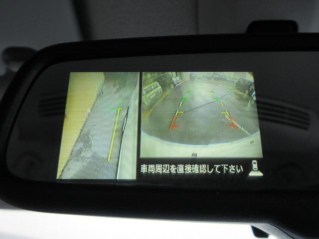 デイズルークス Ｘ　４ＷＤ　修復歴無し　電動スライドドア　ナビ　フルセグ　全周囲カメラ　シートヒーター　ＣＤ　ＤＶＤ　Ｂｌｕｅｔｏｏｔｈ機能　後席モニター　プッシュスタート　アルミホイール　ＡＢＳ（50枚目）