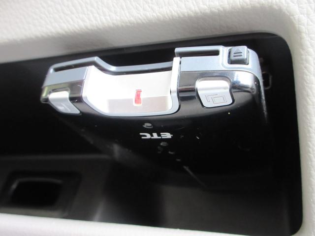 デイズルークス Ｘ　４ＷＤ　修復歴無し　電動スライドドア　ナビ　フルセグ　全周囲カメラ　シートヒーター　ＣＤ　ＤＶＤ　Ｂｌｕｅｔｏｏｔｈ機能　後席モニター　プッシュスタート　アルミホイール　ＡＢＳ（52枚目）