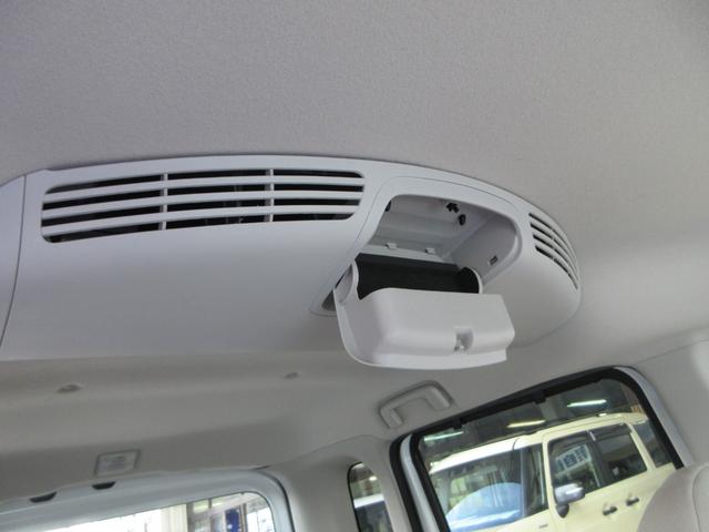 デイズルークス Ｘ　４ＷＤ　修復歴無し　電動スライドドア　ナビ　フルセグ　全周囲カメラ　シートヒーター　ＣＤ　ＤＶＤ　Ｂｌｕｅｔｏｏｔｈ機能　後席モニター　プッシュスタート　アルミホイール　ＡＢＳ（56枚目）