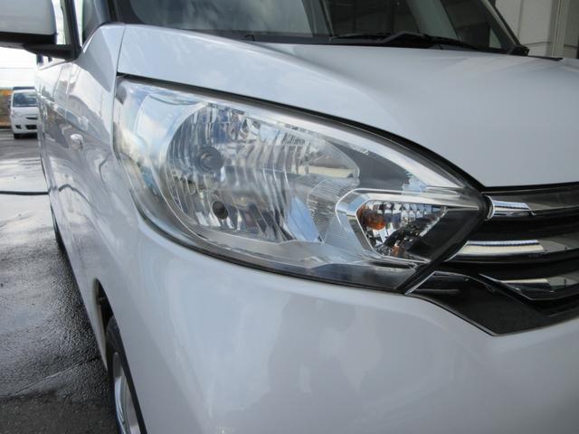 デイズルークス Ｘ　４ＷＤ　修復歴無し　電動スライドドア　ナビ　フルセグ　全周囲カメラ　シートヒーター　ＣＤ　ＤＶＤ　Ｂｌｕｅｔｏｏｔｈ機能　後席モニター　プッシュスタート　アルミホイール　ＡＢＳ（58枚目）