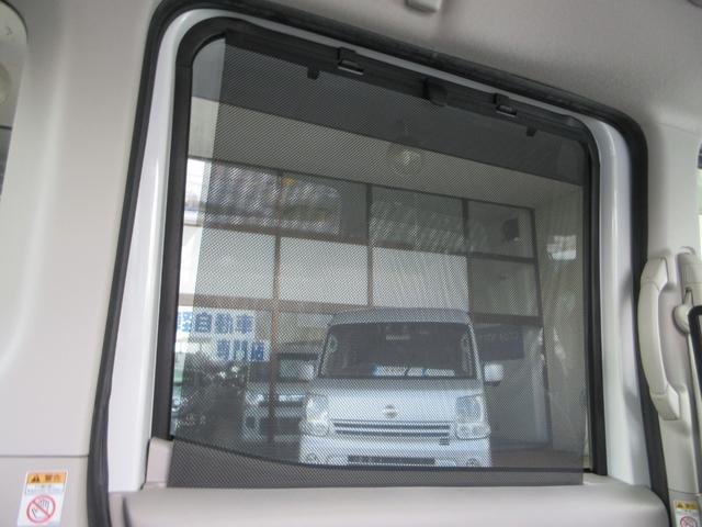 デイズルークス Ｘ　４ＷＤ　修復歴無し　電動スライドドア　ナビ　フルセグ　全周囲カメラ　シートヒーター　ＣＤ　ＤＶＤ　Ｂｌｕｅｔｏｏｔｈ機能　後席モニター　プッシュスタート　アルミホイール　ＡＢＳ（62枚目）