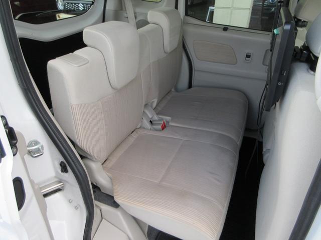 デイズルークス Ｘ　４ＷＤ　修復歴無し　電動スライドドア　ナビ　フルセグ　全周囲カメラ　シートヒーター　ＣＤ　ＤＶＤ　Ｂｌｕｅｔｏｏｔｈ機能　後席モニター　プッシュスタート　アルミホイール　ＡＢＳ（64枚目）