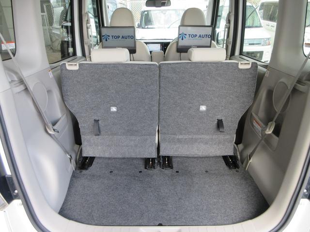 デイズルークス Ｘ　４ＷＤ　修復歴無し　電動スライドドア　ナビ　フルセグ　全周囲カメラ　シートヒーター　ＣＤ　ＤＶＤ　Ｂｌｕｅｔｏｏｔｈ機能　後席モニター　プッシュスタート　アルミホイール　ＡＢＳ（67枚目）