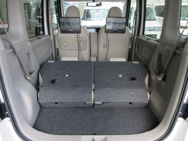 デイズルークス Ｘ　４ＷＤ　修復歴無し　電動スライドドア　ナビ　フルセグ　全周囲カメラ　シートヒーター　ＣＤ　ＤＶＤ　Ｂｌｕｅｔｏｏｔｈ機能　後席モニター　プッシュスタート　アルミホイール　ＡＢＳ（68枚目）