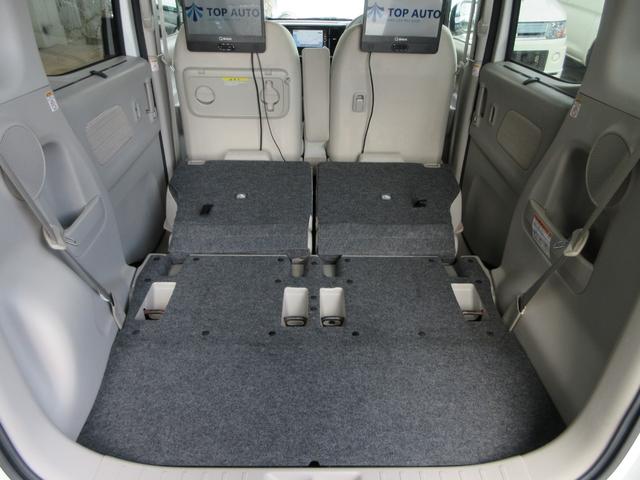 デイズルークス Ｘ　４ＷＤ　修復歴無し　電動スライドドア　ナビ　フルセグ　全周囲カメラ　シートヒーター　ＣＤ　ＤＶＤ　Ｂｌｕｅｔｏｏｔｈ機能　後席モニター　プッシュスタート　アルミホイール　ＡＢＳ（69枚目）