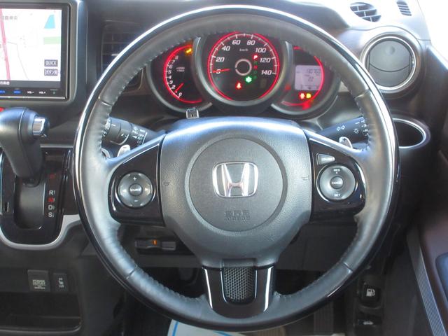 HONDA N-BOX SLASH G TURBO L INTERIOR COLOR PACKAGE