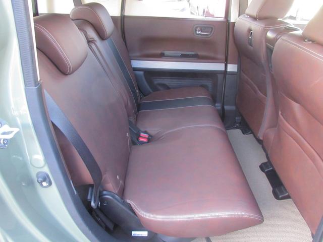 HONDA N-BOX SLASH G TURBO L INTERIOR COLOR PACKAGE