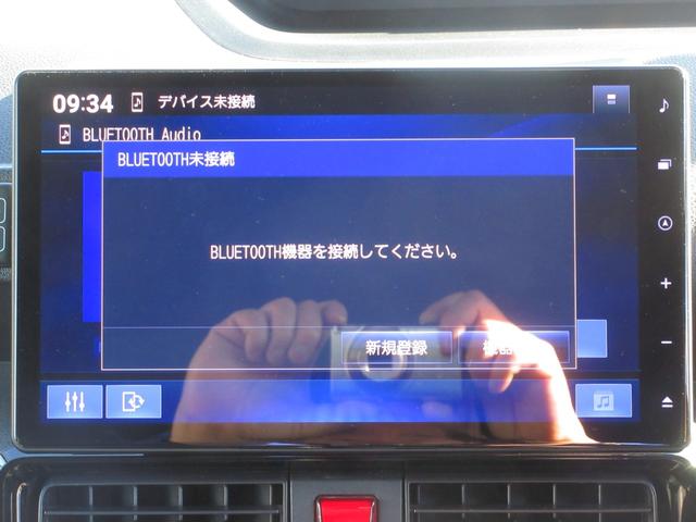 タント カスタムRS 4WD ターボ 10インチナビ フルセグ 全周囲カメラ ドライブレコーダー Bluetooth 衝突軽減ブレーキ シートヒータ クリアランスソナー 踏み間違い防止 オートハイビーム ハーフレザーシート(35枚目)