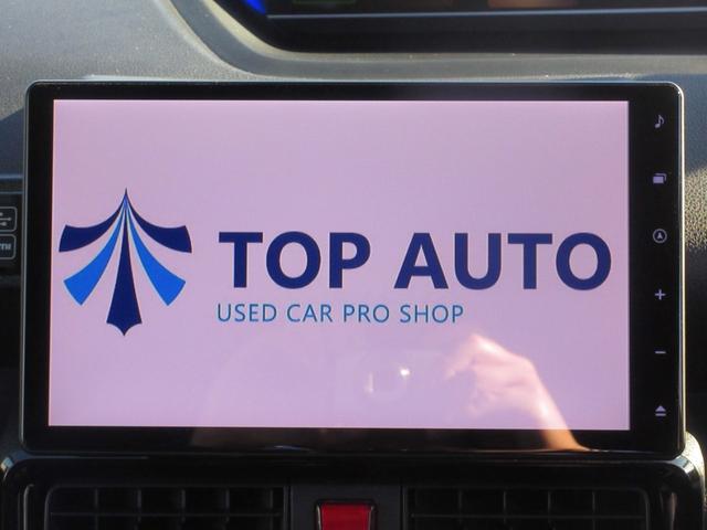 タント カスタムRS 4WD ターボ 10インチナビ フルセグ 全周囲カメラ ドライブレコーダー Bluetooth 衝突軽減ブレーキ シートヒータ クリアランスソナー 踏み間違い防止 オートハイビーム ハーフレザーシート(36枚目)