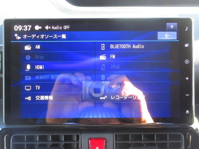 タント カスタムRS 4WD ターボ 10インチナビ フルセグ 全周囲カメラ ドライブレコーダー Bluetooth 衝突軽減ブレーキ シートヒータ クリアランスソナー 踏み間違い防止 オートハイビーム ハーフレザーシート(37枚目)