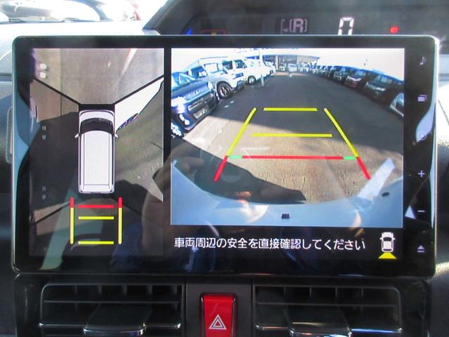 タント カスタムRS 4WD ターボ 10インチナビ フルセグ 全周囲カメラ ドライブレコーダー Bluetooth 衝突軽減ブレーキ シートヒータ クリアランスソナー 踏み間違い防止 オートハイビーム ハーフレザーシート(38枚目)
