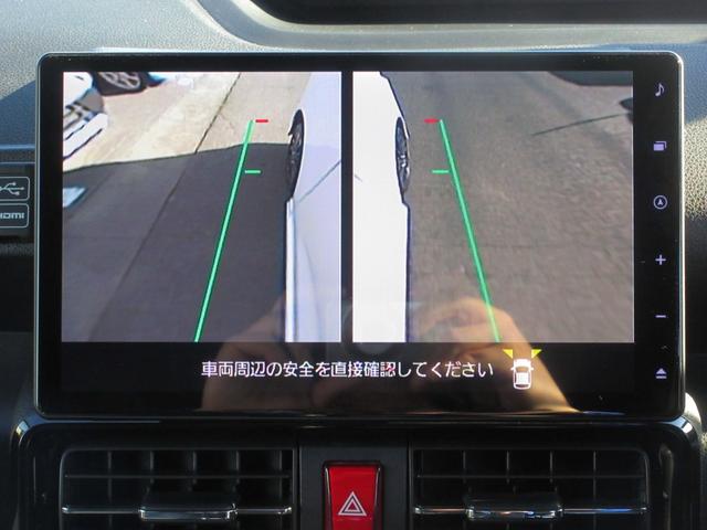 タント カスタムRS 4WD ターボ 10インチナビ フルセグ 全周囲カメラ ドライブレコーダー Bluetooth 衝突軽減ブレーキ シートヒータ クリアランスソナー 踏み間違い防止 オートハイビーム ハーフレザーシート(40枚目)