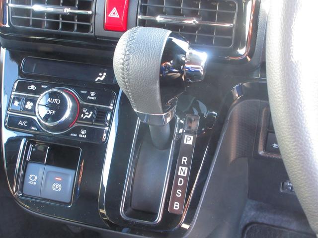 タント カスタムRS 4WD ターボ 10インチナビ フルセグ 全周囲カメラ ドライブレコーダー Bluetooth 衝突軽減ブレーキ シートヒータ クリアランスソナー 踏み間違い防止 オートハイビーム ハーフレザーシート(42枚目)