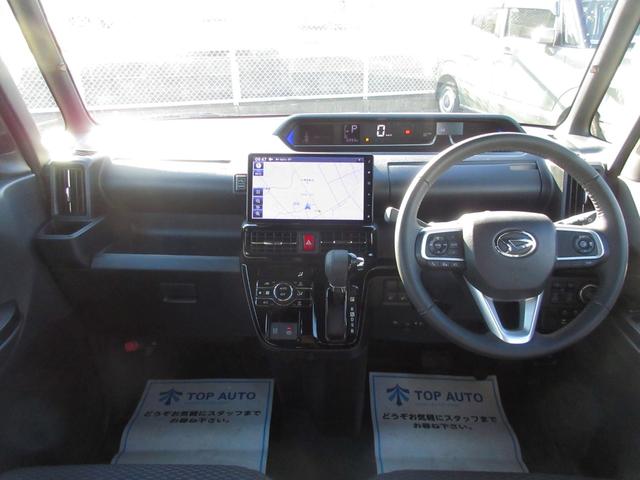 タント カスタムRS 4WD ターボ 10インチナビ フルセグ 全周囲カメラ ドライブレコーダー Bluetooth 衝突軽減ブレーキ シートヒータ クリアランスソナー 踏み間違い防止 オートハイビーム ハーフレザーシート(43枚目)