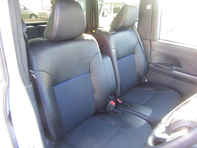 タント カスタムRS 4WD ターボ 10インチナビ フルセグ 全周囲カメラ ドライブレコーダー Bluetooth 衝突軽減ブレーキ シートヒータ クリアランスソナー 踏み間違い防止 オートハイビーム ハーフレザーシート(45枚目)