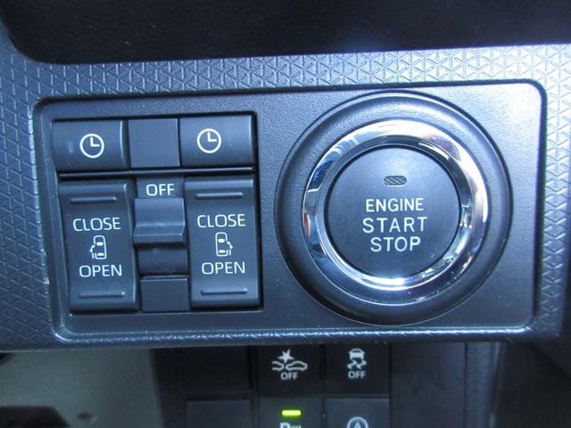 タント カスタムRS 4WD ターボ 10インチナビ フルセグ 全周囲カメラ ドライブレコーダー Bluetooth 衝突軽減ブレーキ シートヒータ クリアランスソナー 踏み間違い防止 オートハイビーム ハーフレザーシート(50枚目)