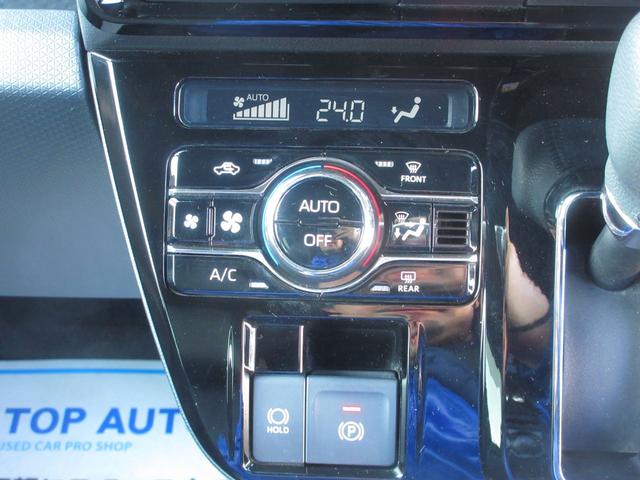 タント カスタムRS 4WD ターボ 10インチナビ フルセグ 全周囲カメラ ドライブレコーダー Bluetooth 衝突軽減ブレーキ シートヒータ クリアランスソナー 踏み間違い防止 オートハイビーム ハーフレザーシート(55枚目)