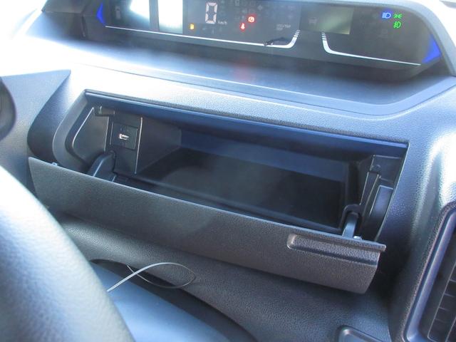 タント カスタムRS 4WD ターボ 10インチナビ フルセグ 全周囲カメラ ドライブレコーダー Bluetooth 衝突軽減ブレーキ シートヒータ クリアランスソナー 踏み間違い防止 オートハイビーム ハーフレザーシート(57枚目)