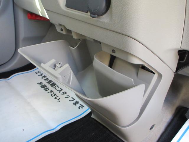 �y�w��������T�����ς��z���X�͍w�������g�w�萮���H��E���H�ꂪ����܂��̂ŁA�w����̎Ԍ��E�C���E�ی��Ȃǂ����C�����������I