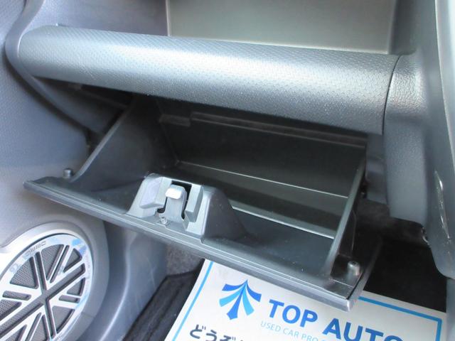 �y�e�O���[�h�A�����A�����z�L�x�ȕi�����I���\�����t���Ă���܂��B���񂲗��X���������I