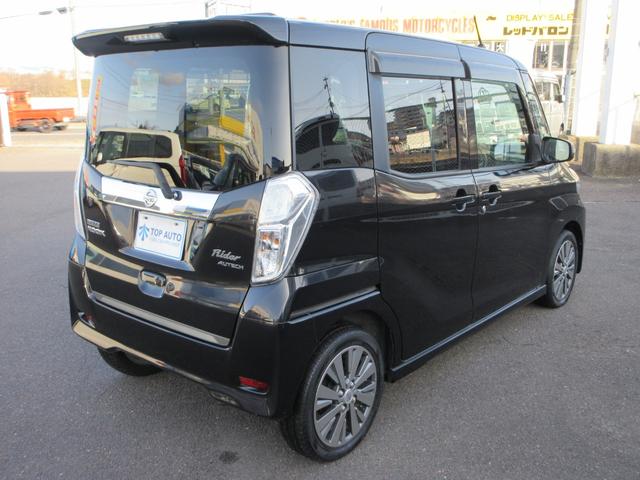 デイズルークス ライダー ハイウェイスターターボベース 4WD 修復歴無し 両側電動スライドドア ETC アラウンドビューモニター ディスプレイオーディオ Bluetooth シートヒーター HID プッシュスタート USB(15枚目)