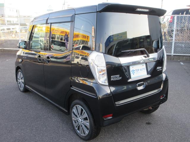 デイズルークス ライダー ハイウェイスターターボベース 4WD 修復歴無し 両側電動スライドドア ETC アラウンドビューモニター ディスプレイオーディオ Bluetooth シートヒーター HID プッシュスタート USB(17枚目)