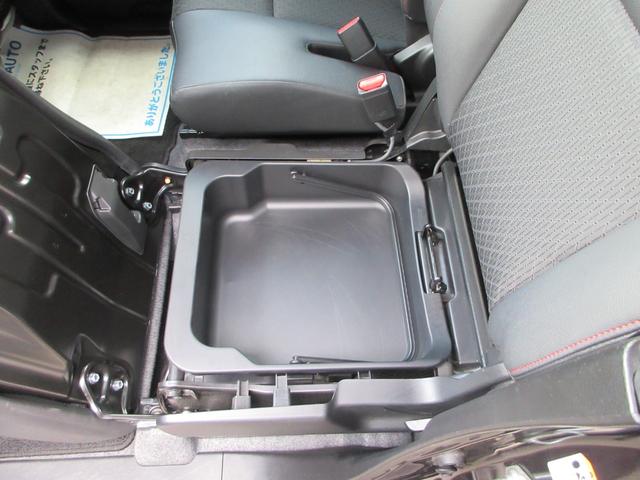 �y�Ԏ푽���݌ɂ������܂��I�z���X�݌Ɉꗗ���N���b�N���Ă݂Ă��������I