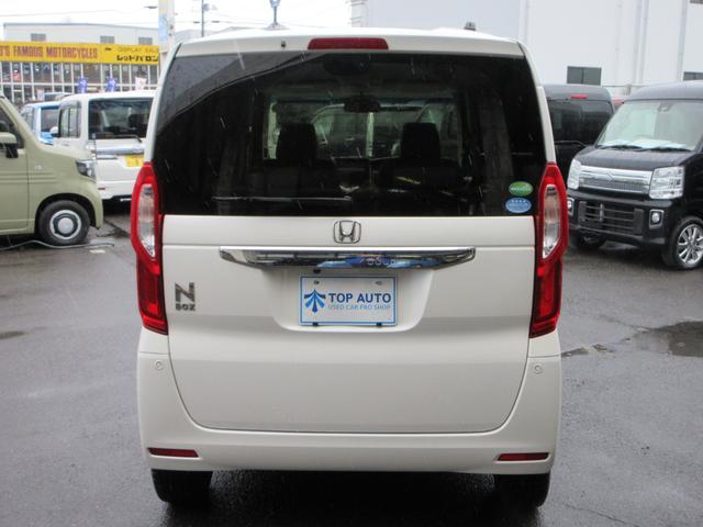 N-BOX G・Lホンダセンシング 4WD 修復歴無し 両側電動スライドドア 衝突軽減ブレーキ ナビ フルセグ Bluetooth接続 シートヒーター ETC オートハイビーム アダプティブクルーズコントロール バックカメラ DVD(5枚目)