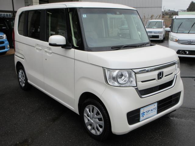 N-BOX G・Lホンダセンシング 4WD 修復歴無し 両側電動スライドドア 衝突軽減ブレーキ ナビ フルセグ Bluetooth接続 シートヒーター ETC オートハイビーム アダプティブクルーズコントロール バックカメラ DVD(11枚目)
