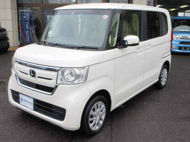 N-BOX G・Lホンダセンシング 4WD 修復歴無し 両側電動スライドドア 衝突軽減ブレーキ ナビ フルセグ Bluetooth接続 シートヒーター ETC オートハイビーム アダプティブクルーズコントロール バックカメラ DVD(13枚目)