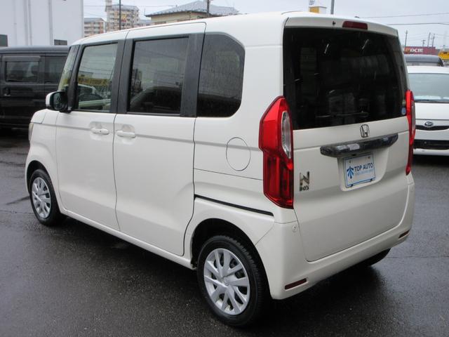 N-BOX G・Lホンダセンシング 4WD 修復歴無し 両側電動スライドドア 衝突軽減ブレーキ ナビ フルセグ Bluetooth接続 シートヒーター ETC オートハイビーム アダプティブクルーズコントロール バックカメラ DVD(17枚目)