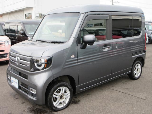 Ｎ－ＶＡＮ＋スタイル ファン　４ＷＤ　修復歴なし　ＬＥＤヘッドライト　両側スライドドア　プッシュスタート　電動格納ミラー　パワーウィンドウ　横滑り防止　オートライト　ＡＢＳ（12枚目）