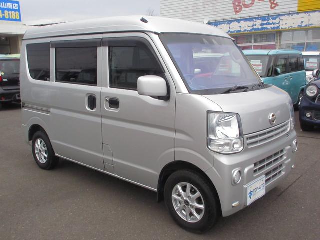 NV100クリッパーバン GXターボ 4WD 修復歴なし 衝突軽減ブレーキ ナビ フルセグTV ETC ドライブレコーダー Bluetooth接続 バックカメラ CD クリアランスソナー レーンキープアシスト キーレスキー 電動格納ミラー(11枚目)