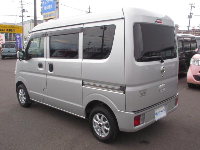 NV100クリッパーバン GXターボ 4WD 修復歴なし 衝突軽減ブレーキ ナビ フルセグTV ETC ドライブレコーダー Bluetooth接続 バックカメラ CD クリアランスソナー レーンキープアシスト キーレスキー 電動格納ミラー(17枚目)